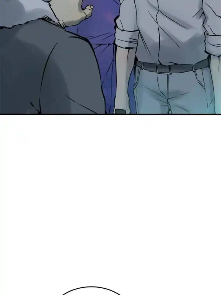 Another beginning with the Guhuo bird Ch.100