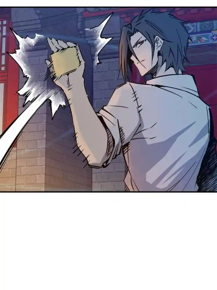 Another beginning with the Guhuo bird Ch.100