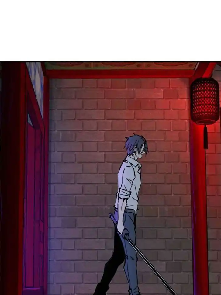 Another beginning with the Guhuo bird Ch.100