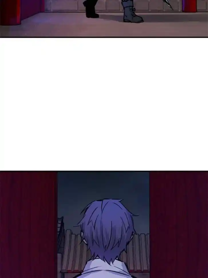 Another beginning with the Guhuo bird Ch.100