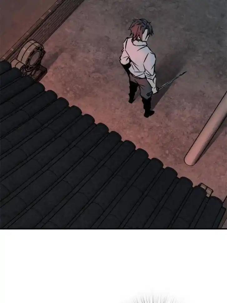 Another beginning with the Guhuo bird Ch.100