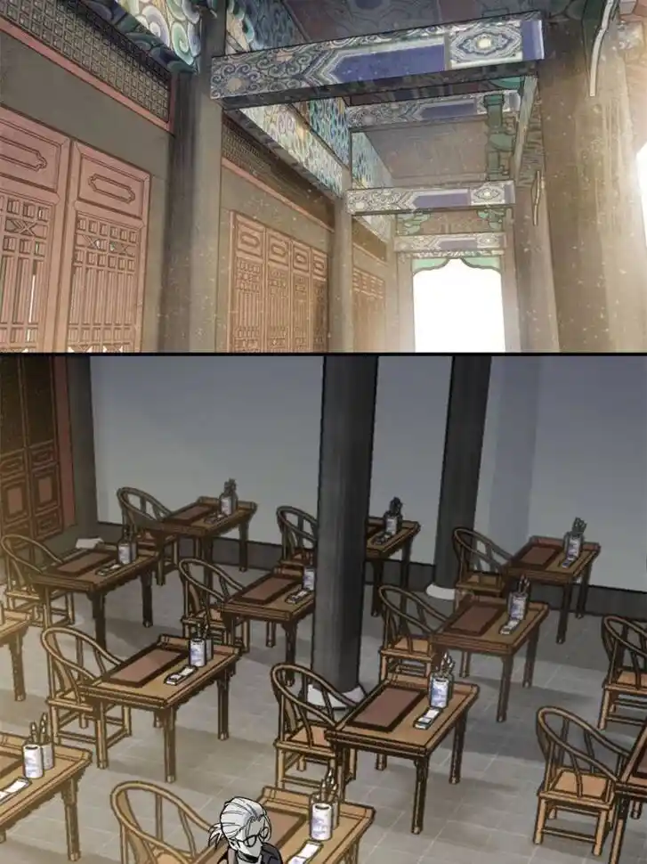 Another beginning with the Guhuo bird Ch.101