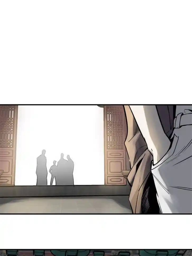 Another beginning with the Guhuo bird Ch.101