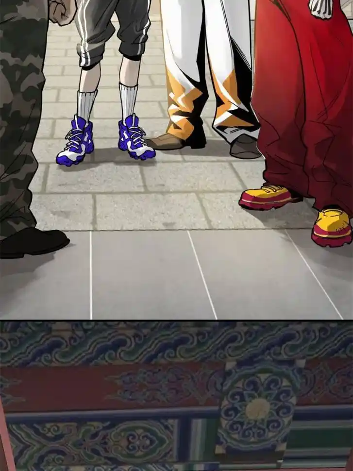 Another beginning with the Guhuo bird Ch.101