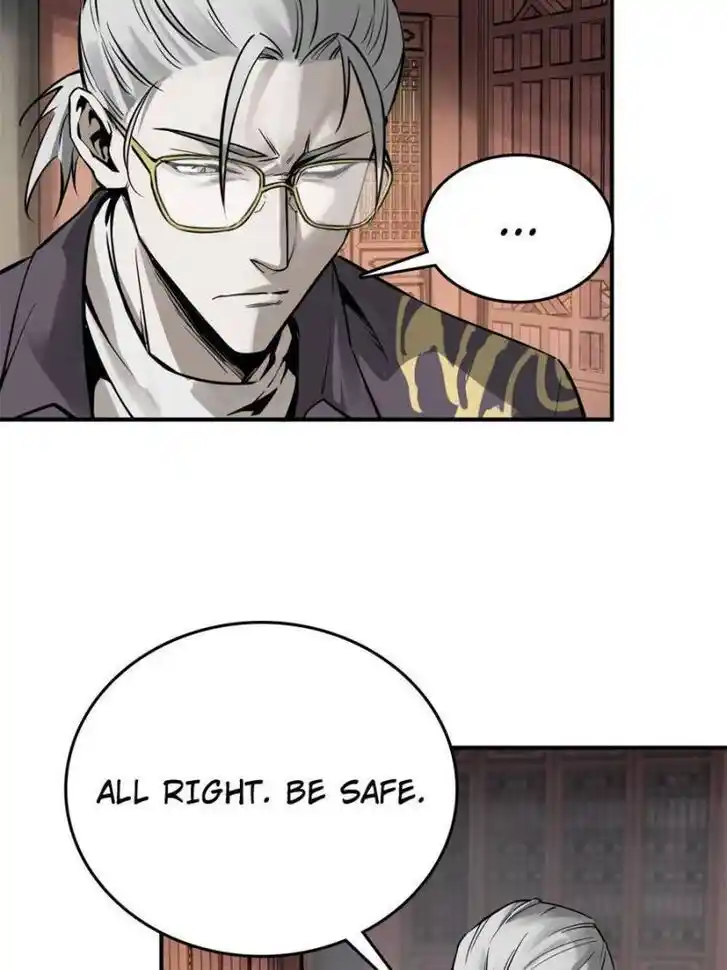 Another beginning with the Guhuo bird Ch.101