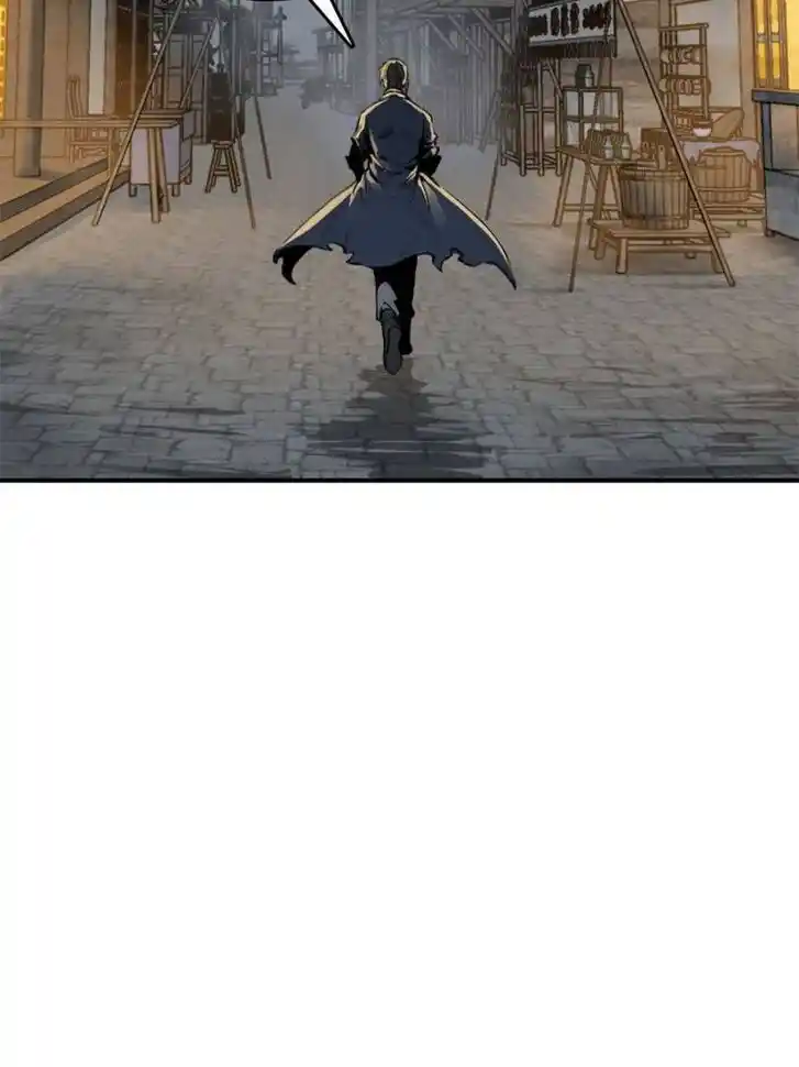 Another beginning with the Guhuo bird Ch.101