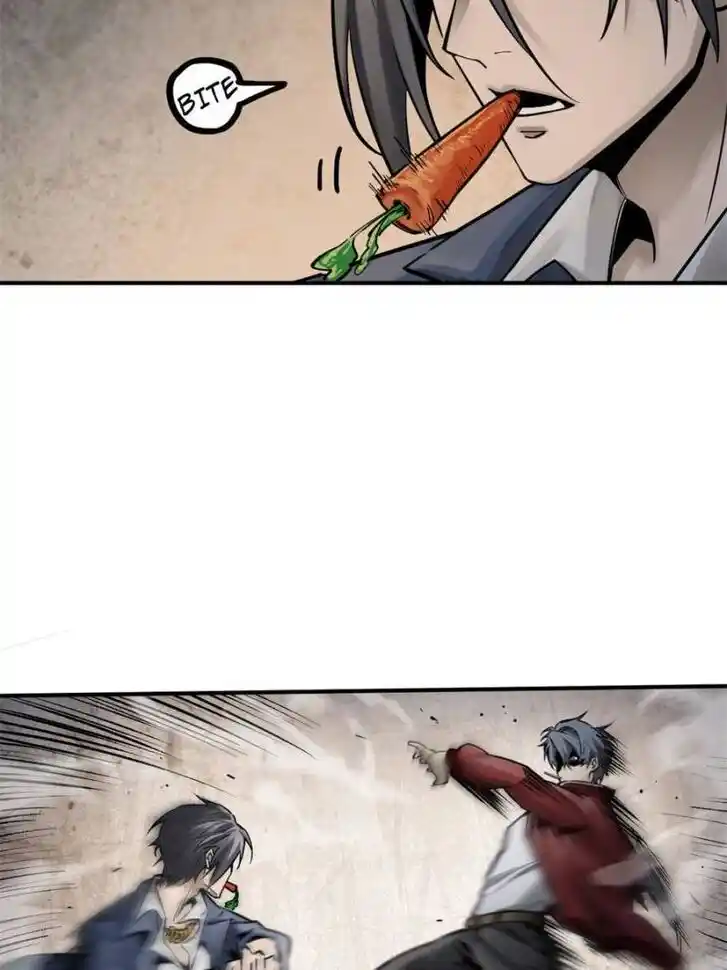 Another beginning with the Guhuo bird Ch.101