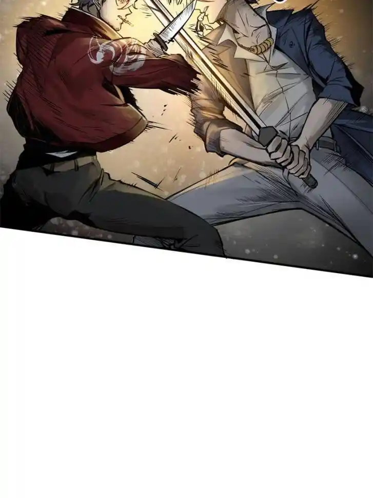 Another beginning with the Guhuo bird Ch.101