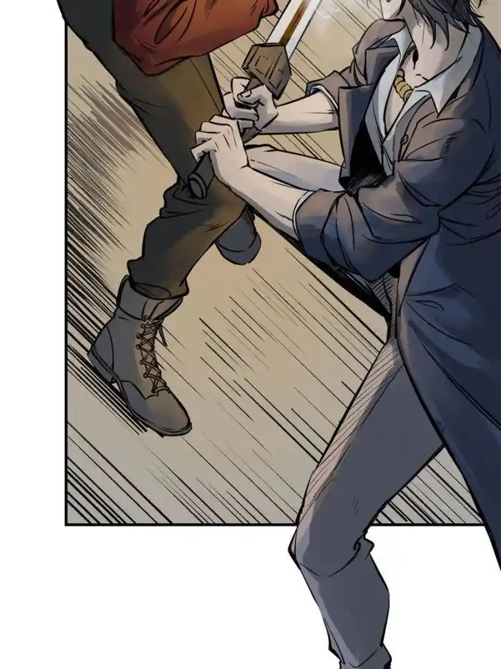 Another beginning with the Guhuo bird Ch.101