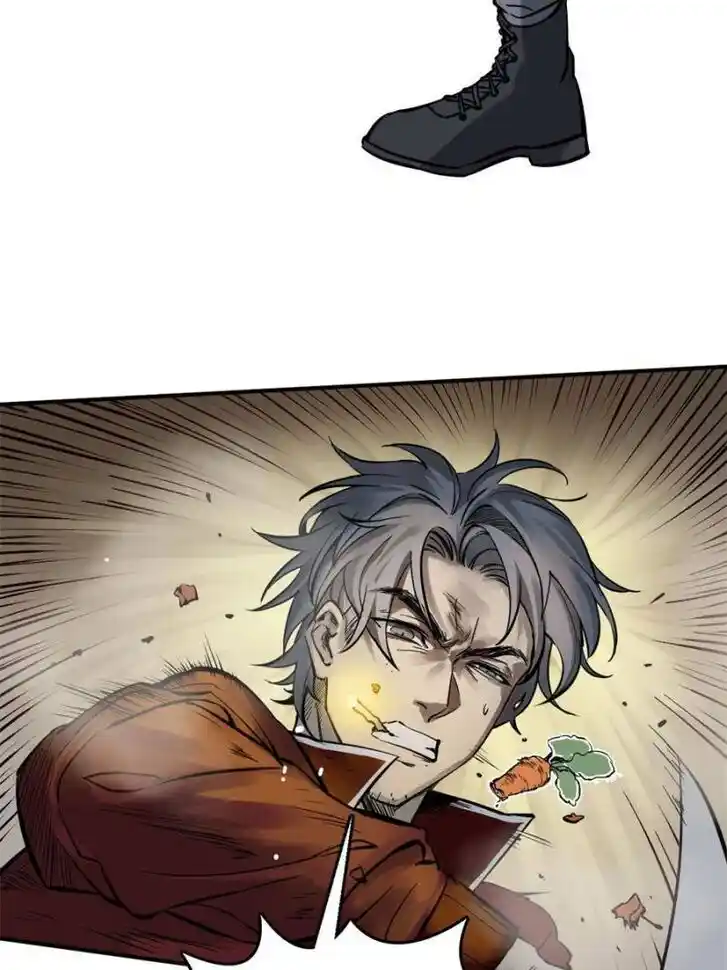 Another beginning with the Guhuo bird Ch.101