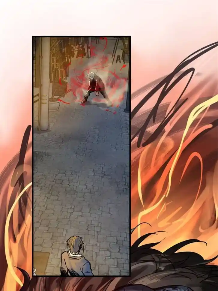 Another beginning with the Guhuo bird Ch.101