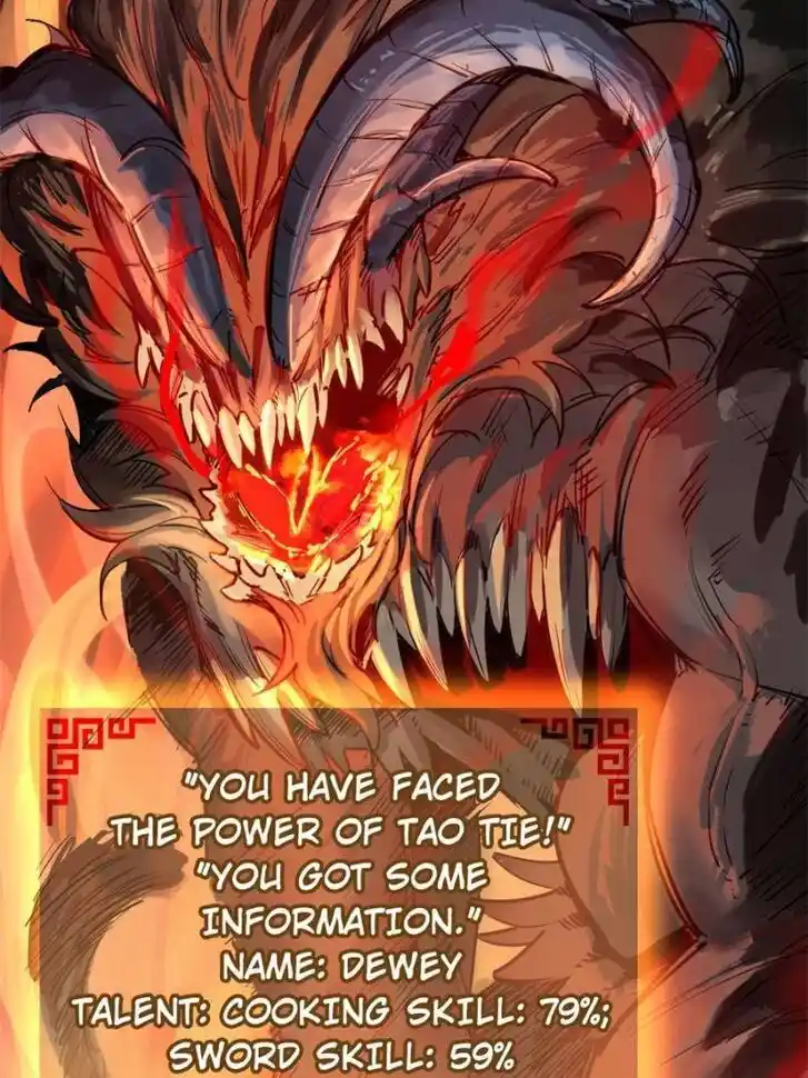 Another beginning with the Guhuo bird Ch.101