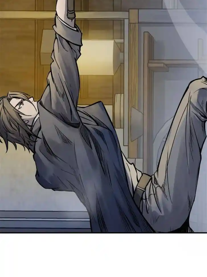 Another beginning with the Guhuo bird Ch.101