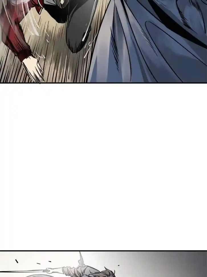 Another beginning with the Guhuo bird Ch.101