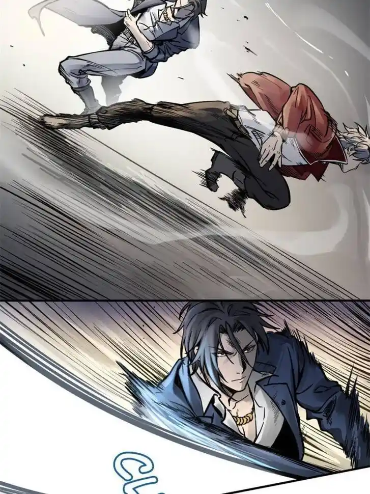 Another beginning with the Guhuo bird Ch.101