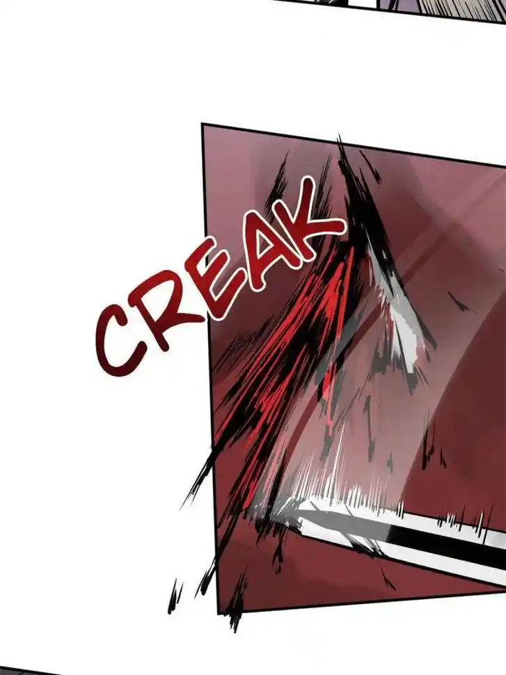 Another beginning with the Guhuo bird Ch.101