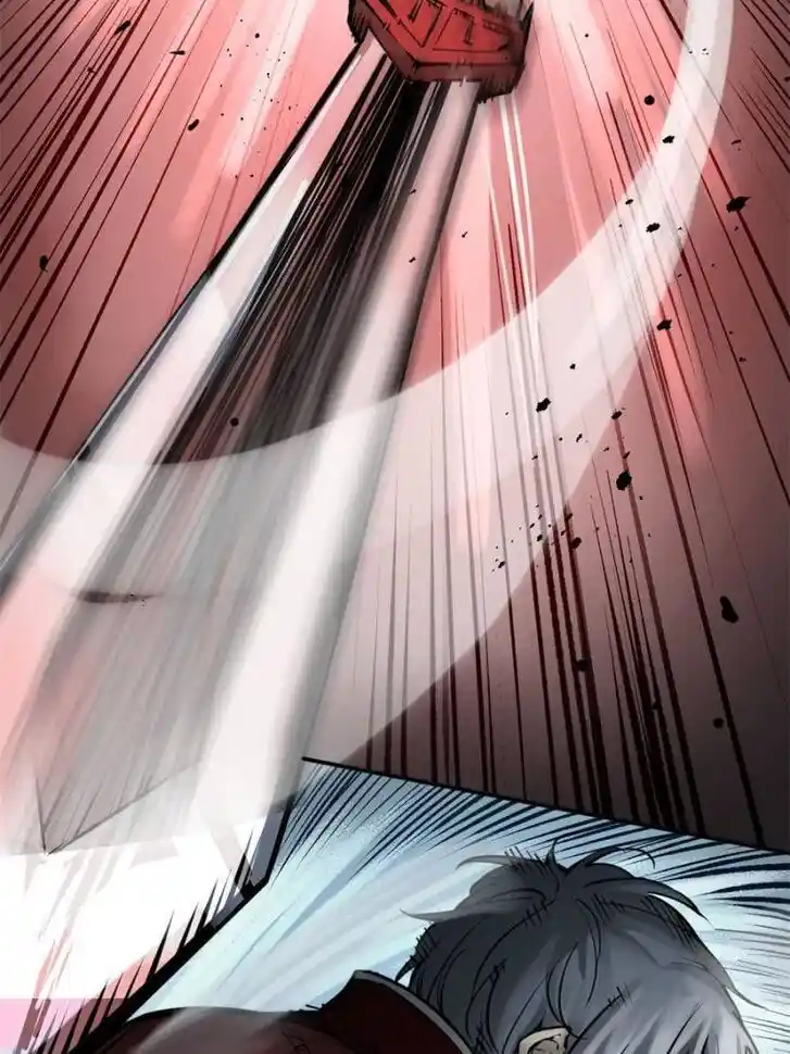 Another beginning with the Guhuo bird Ch.101