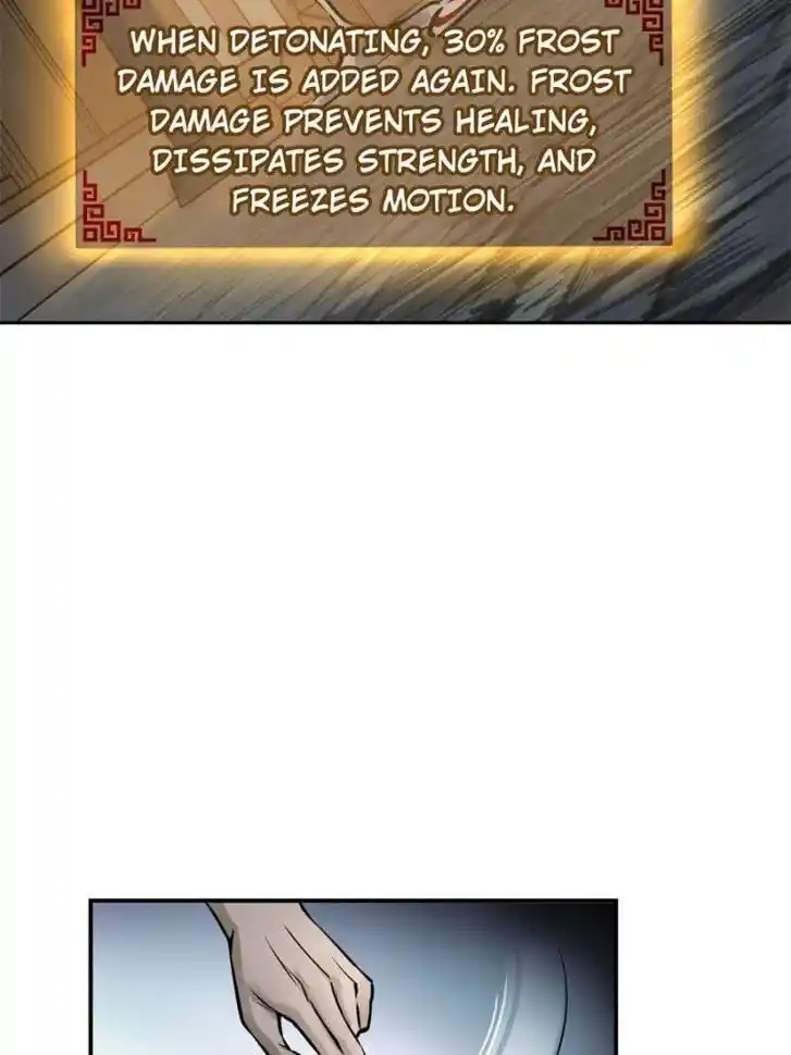 Another beginning with the Guhuo bird Ch.102