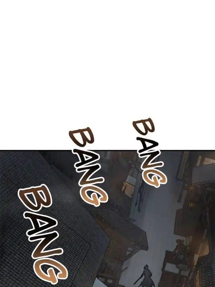 Another beginning with the Guhuo bird Ch.102