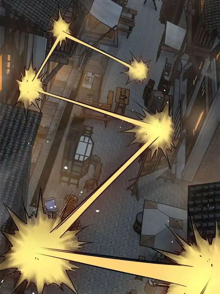 Another beginning with the Guhuo bird Ch.102