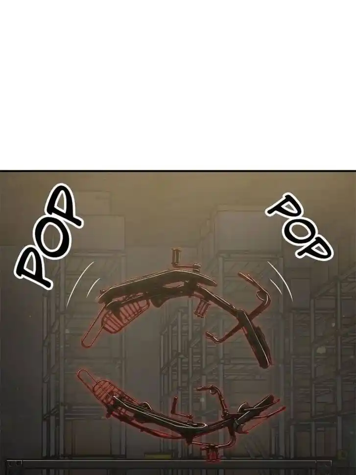 Another beginning with the Guhuo bird Ch.102