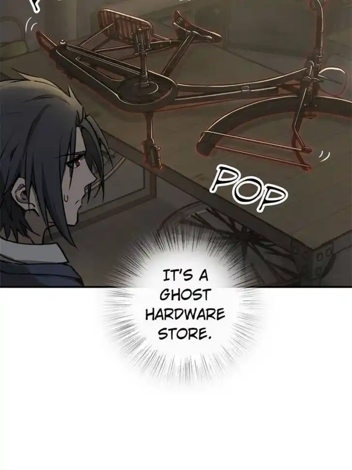 Another beginning with the Guhuo bird Ch.102