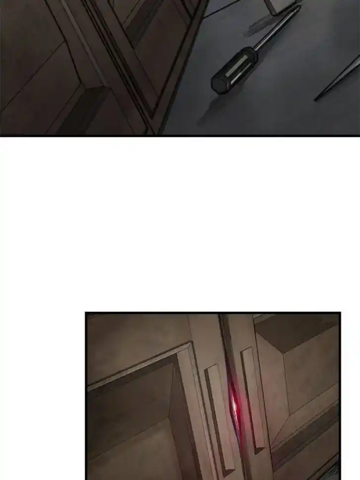 Another beginning with the Guhuo bird Ch.102