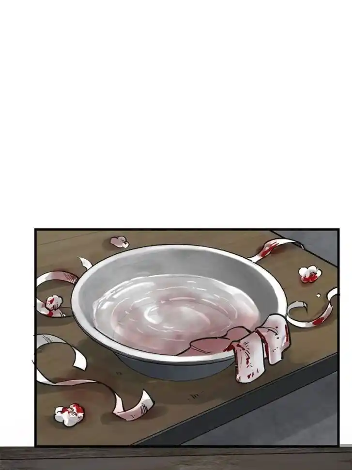 Another beginning with the Guhuo bird Ch.102