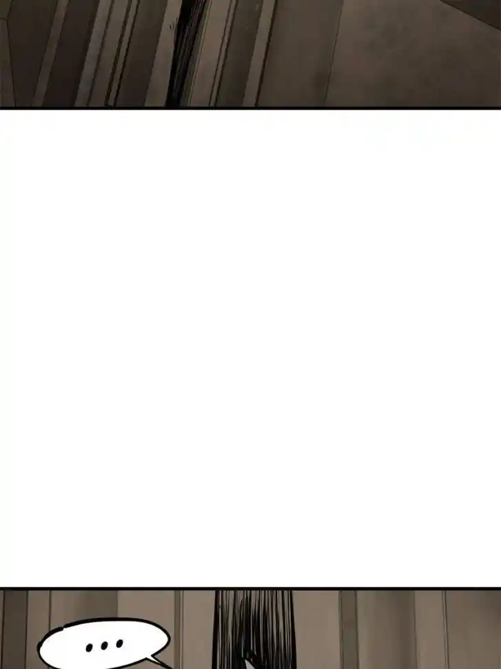 Another beginning with the Guhuo bird Ch.102