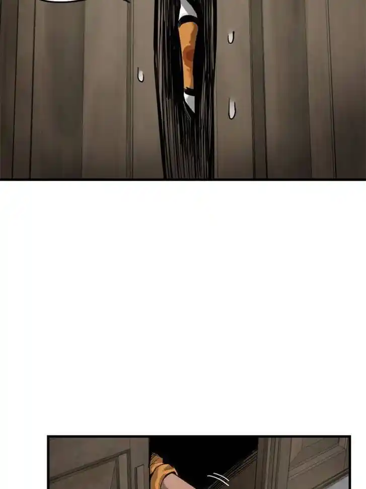 Another beginning with the Guhuo bird Ch.102