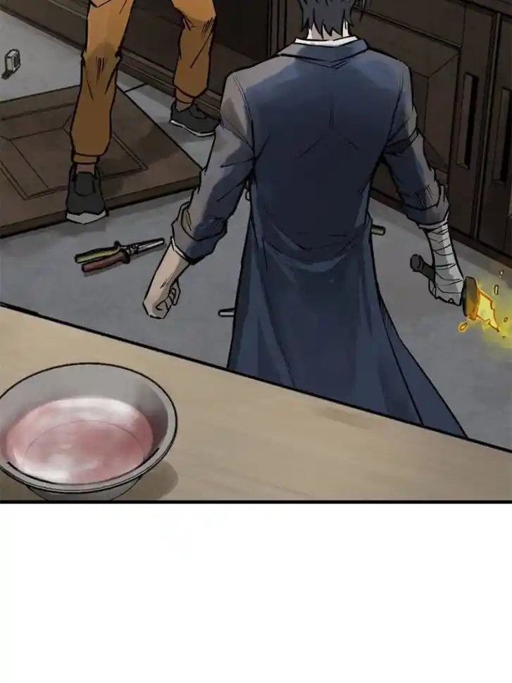 Another beginning with the Guhuo bird Ch.102