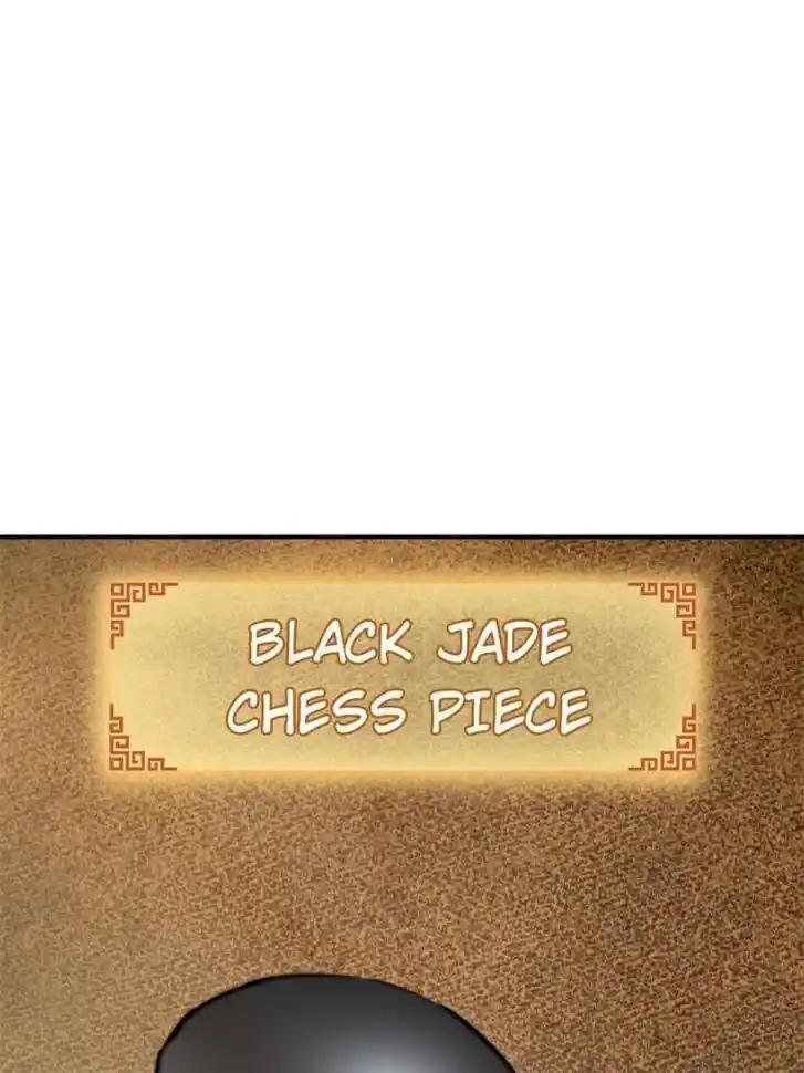 Another beginning with the Guhuo bird Ch.102