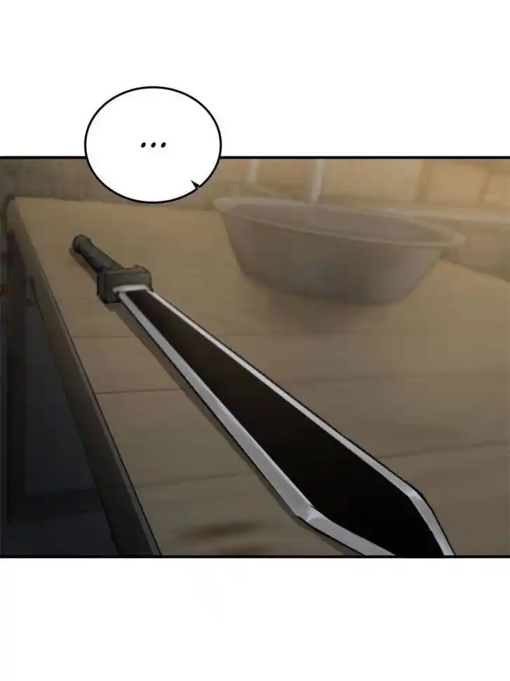 Another beginning with the Guhuo bird Ch.102