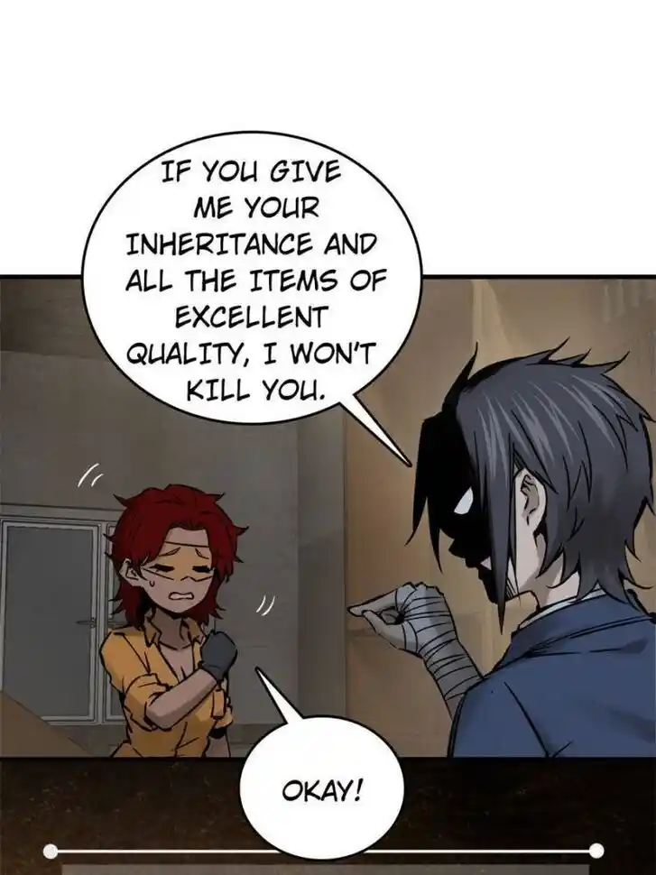 Another beginning with the Guhuo bird Ch.102