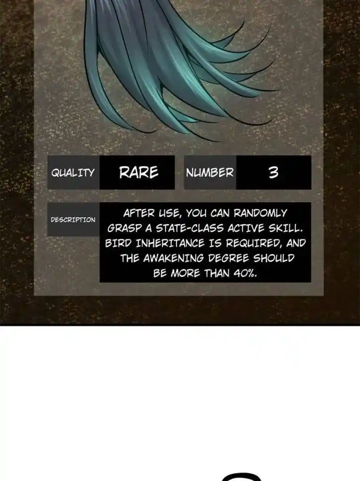 Another beginning with the Guhuo bird Ch.102