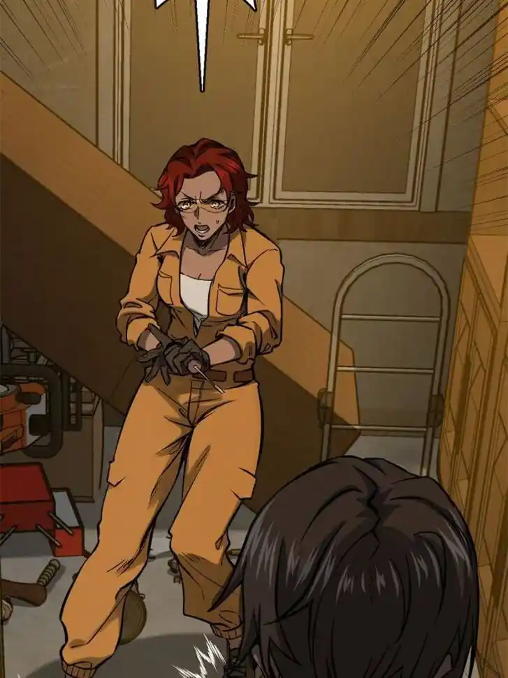 Another beginning with the Guhuo bird Ch.103