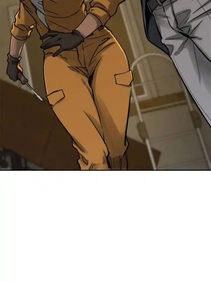 Another beginning with the Guhuo bird Ch.103