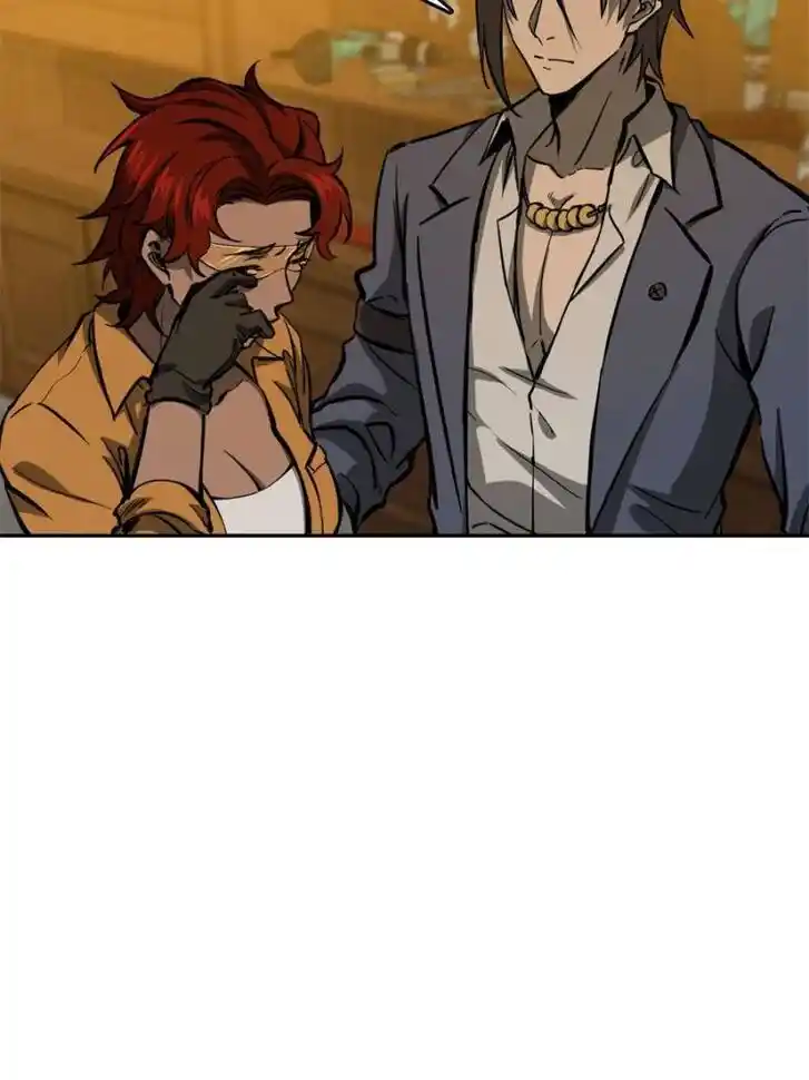 Another beginning with the Guhuo bird Ch.103