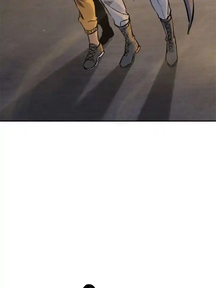 Another beginning with the Guhuo bird Ch.103