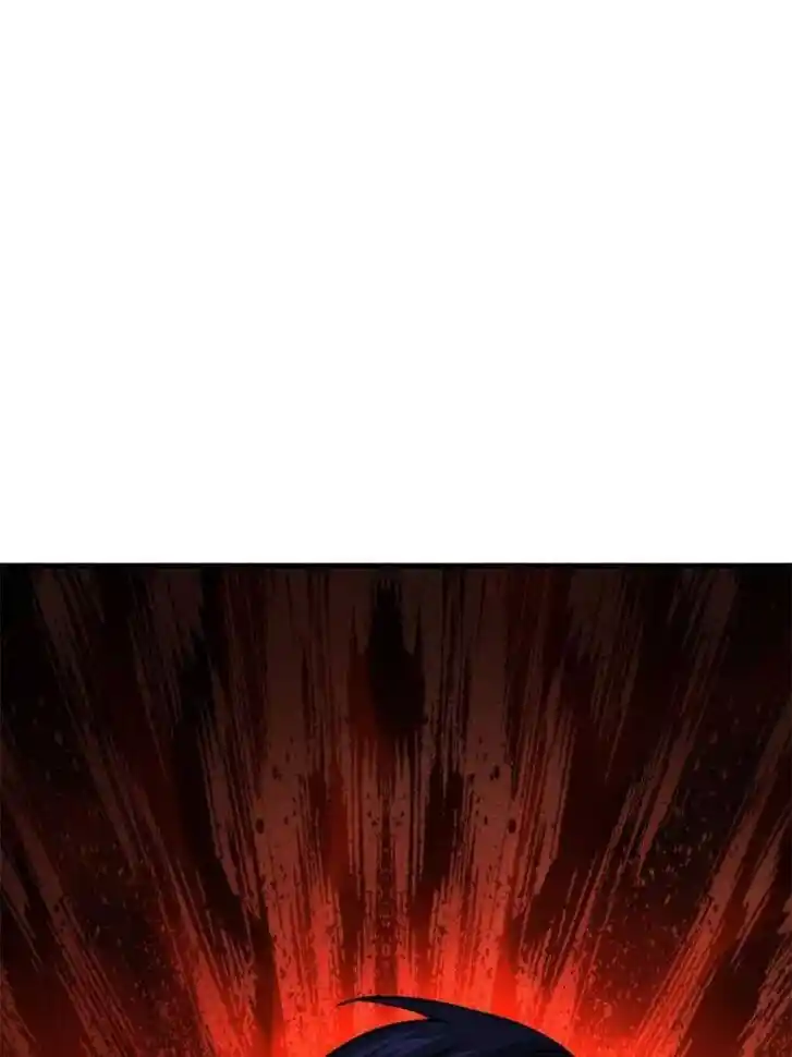 Another beginning with the Guhuo bird Ch.103