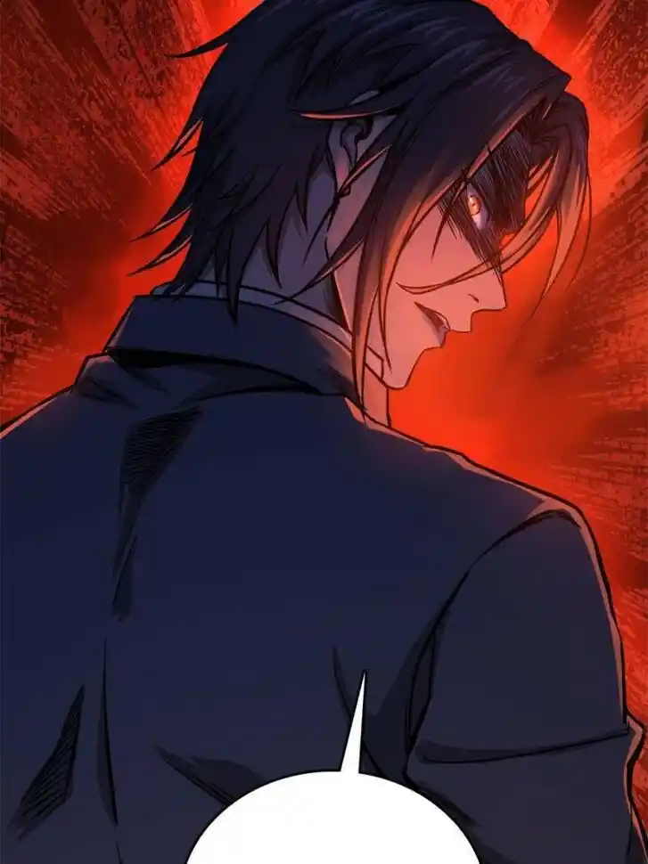 Another beginning with the Guhuo bird Ch.103