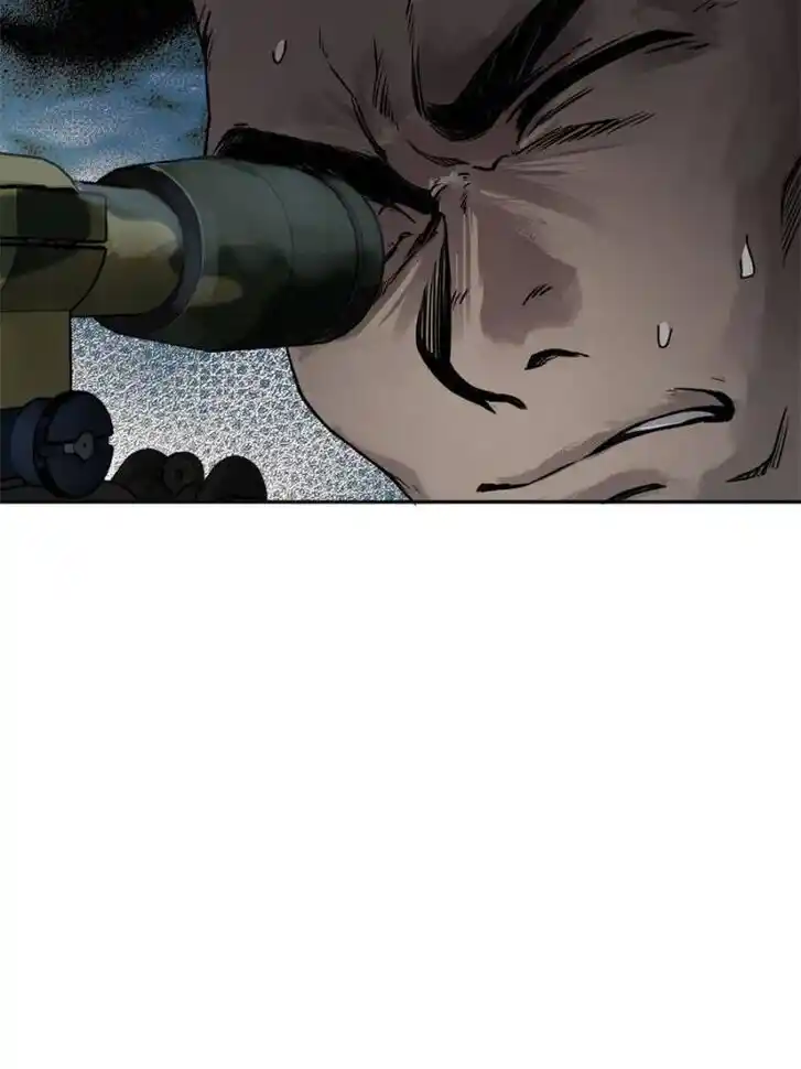 Another beginning with the Guhuo bird Ch.103