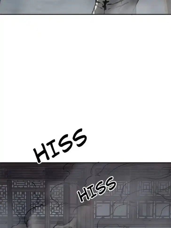 Another beginning with the Guhuo bird Ch.103