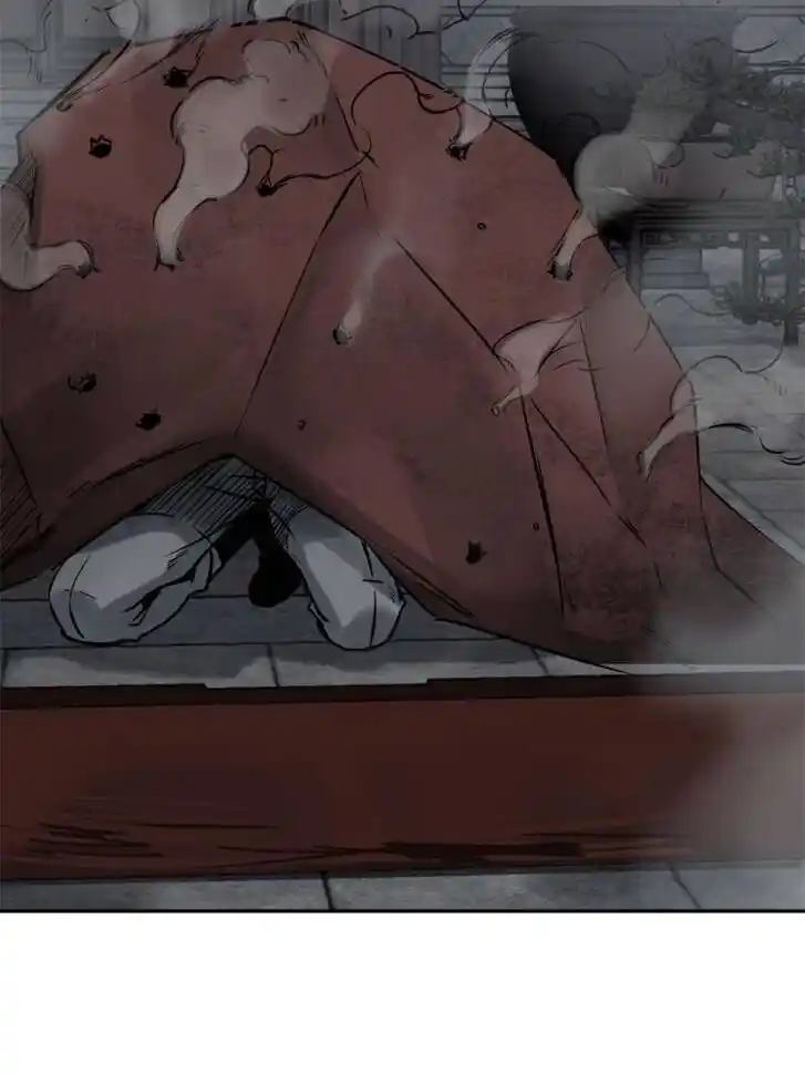 Another beginning with the Guhuo bird Ch.103