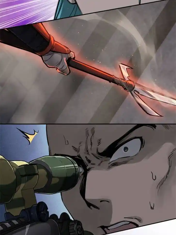 Another beginning with the Guhuo bird Ch.103