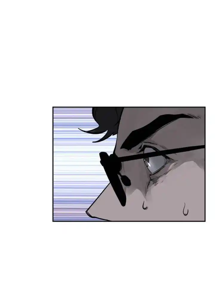 Another beginning with the Guhuo bird Ch.103