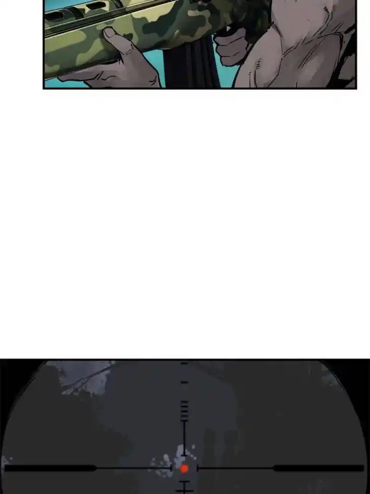 Another beginning with the Guhuo bird Ch.103