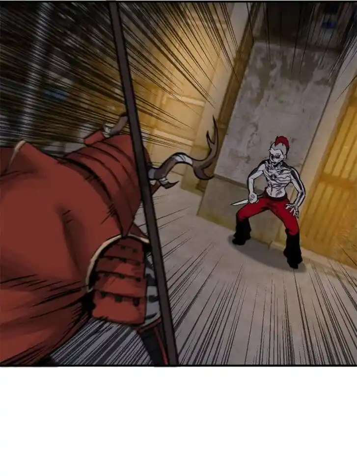 Another beginning with the Guhuo bird Ch.103