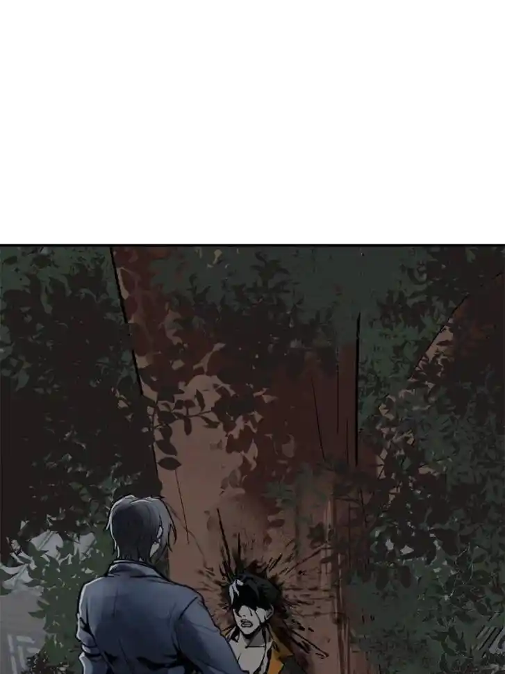 Another beginning with the Guhuo bird Ch.103