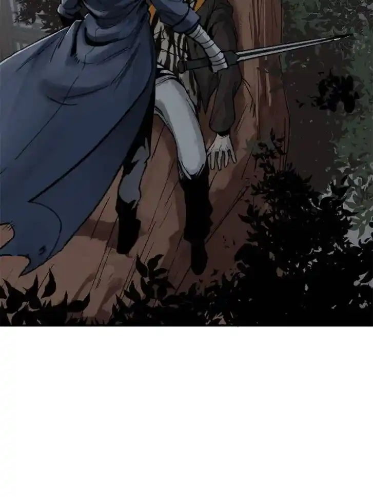 Another beginning with the Guhuo bird Ch.103